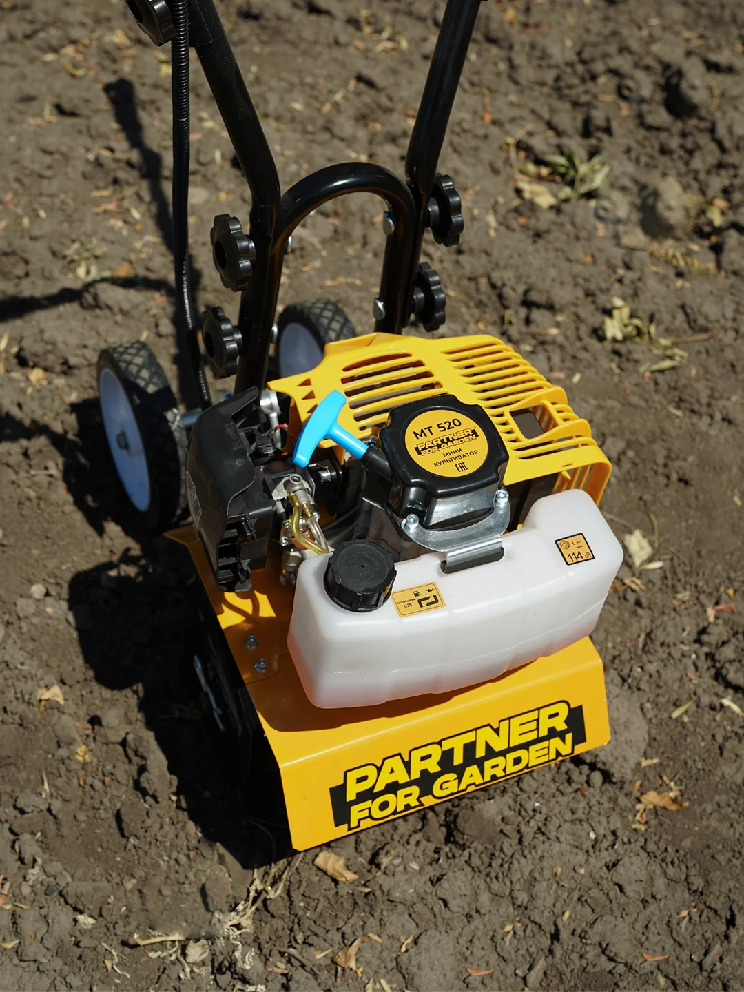 Культиватор бензиновый Partner for Garden МТ-520 2,3 л.с Ширина 300 мм, диаметр фрезы 240 мм