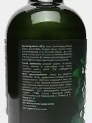 Шампунь Biodepo натуральный себорегулирующий с маслами чайного дерева и мяты 475мл