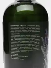 Шампунь Biodepo натуральный укрепляющий с маслами чайного дерева и лаванды 475мл