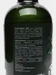 Гель для душа Biodepo натуральный с маслами лемонграсса и мяты 475мл