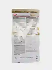 Корм сухой полнорационный для взрослых собак породы Померанский Шпиц royal canin 500гр