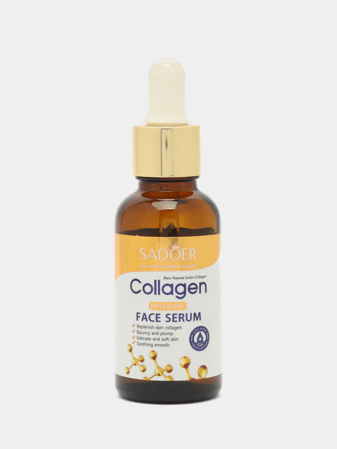 Антивозрастная сыворотка Collagen 30мл