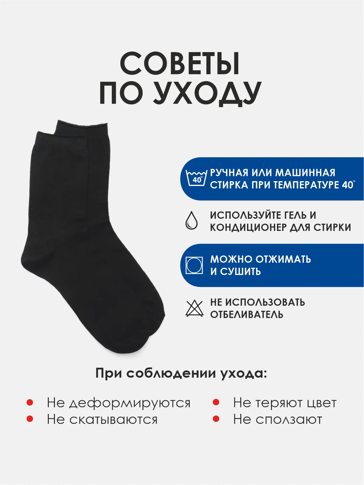 Черный мужские носки, черные, длинные, 10 пар, хлопок, производство Узбекистан