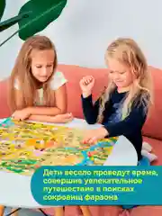 Игра-ходилка. Сокровища фараона Дрофа-Медиа