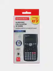 Калькулятор Brauberg SC-82MS, инженерный непрограммируемый для ЕГЭ и ОГЭ, 240 функций