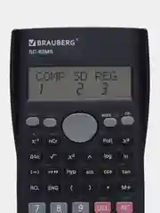 Калькулятор Brauberg SC-82MS, инженерный непрограммируемый для ЕГЭ и ОГЭ, 240 функций
