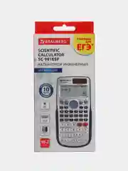 Калькулятор Brauberg SC-991ESP, инженерный непрограммируемый для ЕГЭ и ОГЭ, 417 функций