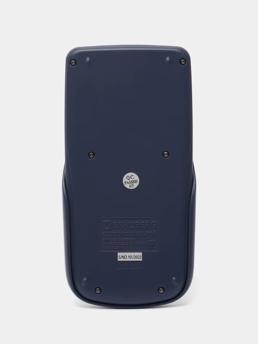 Калькулятор Brauberg SC-991ESP, инженерный непрограммируемый для ЕГЭ и ОГЭ, 417 функций