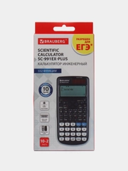 Калькулятор Brauberg SC-991EX-Plus, инженерный непрограммируемый для ЕГЭ и ОГЭ 552 функции