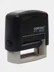 Печать Офисмаг Printer 9011T, 271925, канцелярская, штамп Копия верна для документов