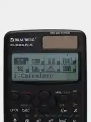 Калькулятор Brauberg SC-991EX-Plus, инженерный непрограммируемый для ЕГЭ и ОГЭ 552 функции