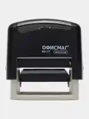 Печать Офисмаг Printer 9011T, 271925, канцелярская, штамп Копия верна для документов