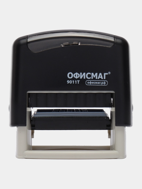 Печать Офисмаг Printer 9011T, 271925, канцелярская, штамп Копия верна для документов