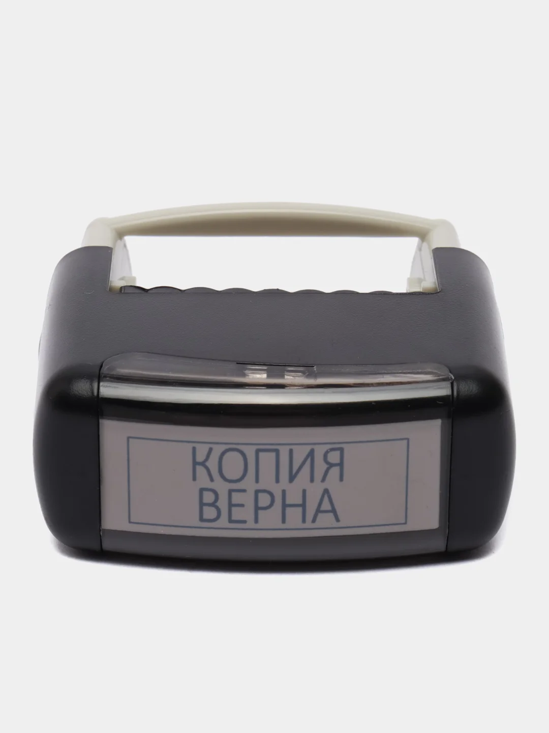 Печать Офисмаг Printer 9011T, 271925, канцелярская, штамп Копия верна для документов