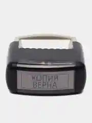 Печать Офисмаг Printer 9011T, 271925, канцелярская, штамп Копия верна для документов