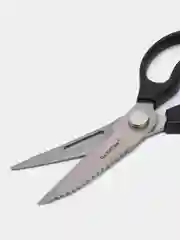 Ножницы кухонные Daswerk, 608906, универсальные 230мм для рыбы, курицы, зелени нержавеющие