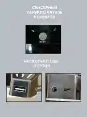 Пурпурный держатель для наушников игровых, подставка под наушники