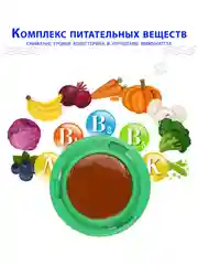 Конфетный кошачья мята для кошек, конфета лакомство с кошачьей мятой