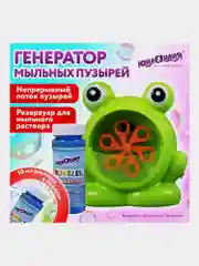 Генератор мыльных пузырей для малышей мальчиков и девочек "Лягушонок", Юнландия, 664481
