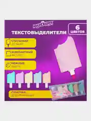 Текстовыделители пастельные Юнландия Сладкие истории, набор 6 цветов, маркеры выделители