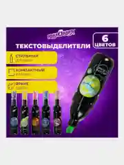 Текстовыделители неоновые Юнландия Космос, набор 6 цветов, маркеры выделители, линия 1-5мм