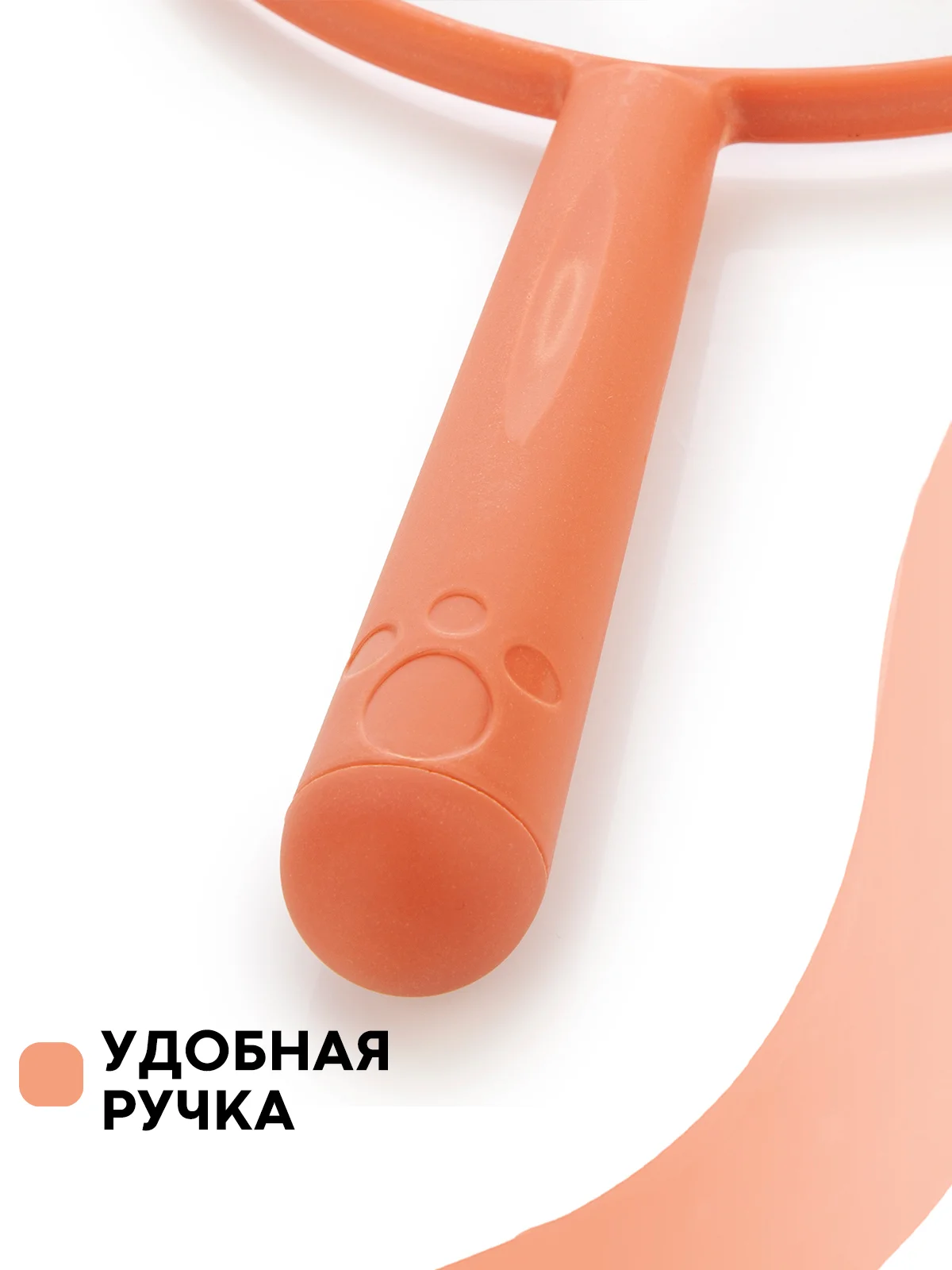 Оранжевый щетка-скребок КАРТОФАН для удаления катышек, чистки одежды, ковров, диванов, сбора шерсти