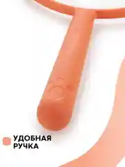 Оранжевый щетка-скребок КАРТОФАН для удаления катышек, чистки одежды, ковров, диванов, сбора шерсти