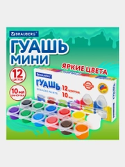 Гуашь (краска) для рисования школьная Brauberg Premium, 12 цветов по 10 мл, 191907