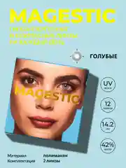 Цветные контактные линзы для глаз Magestic, голубые, 1 пара, 12 месяцев, 0.00