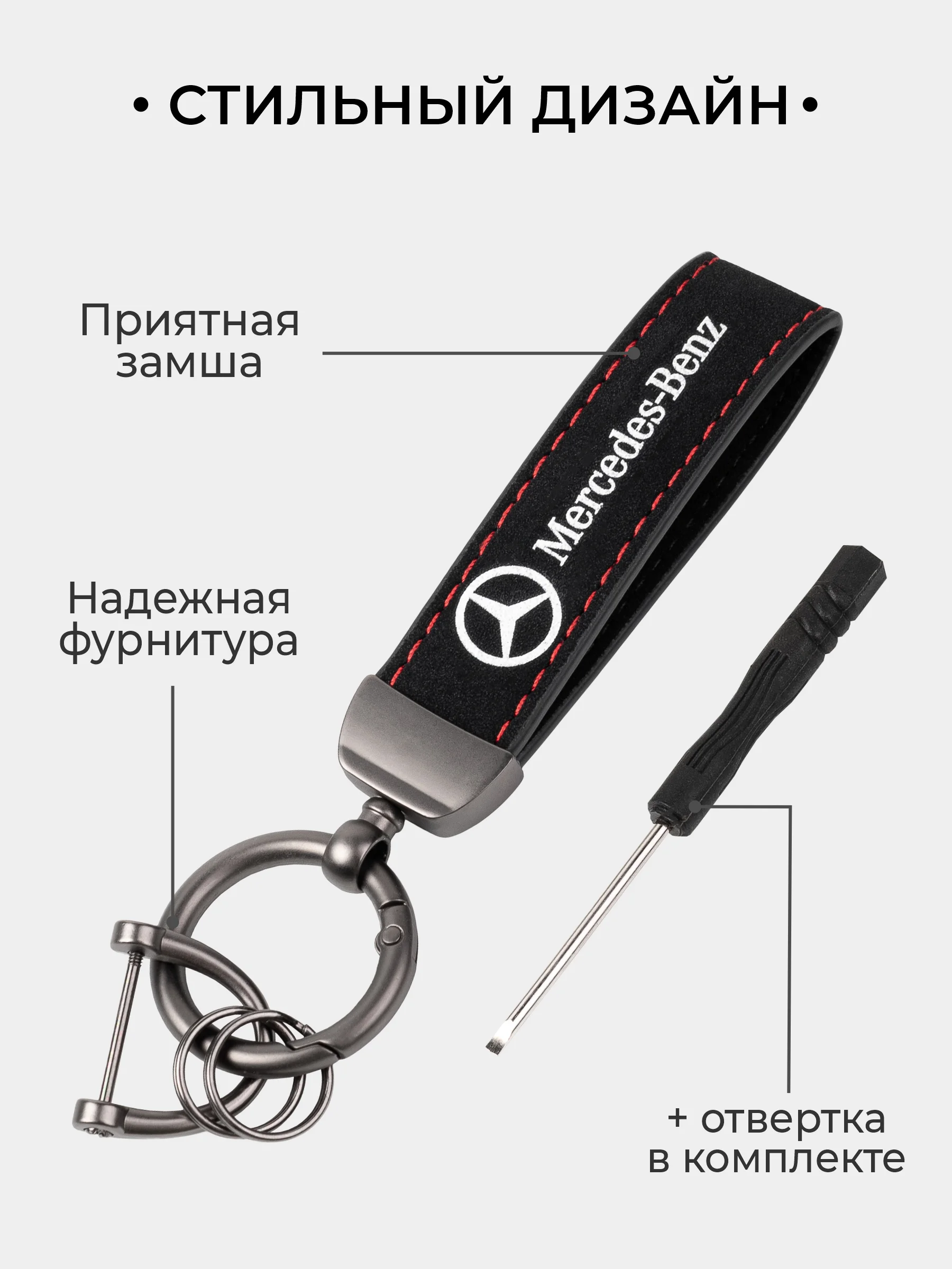 Зеленый брелок для ключей автомобиля, кожаный, Лада, KIA, Volkswagen, Mazda, Toyota, Hyundai, Audi