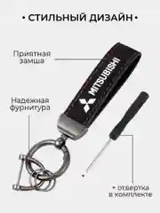Зелёный хаки брелок для ключей автомобиля, кожаный, Лада, KIA, Volkswagen, Mazda, Toyota, Hyundai, Audi