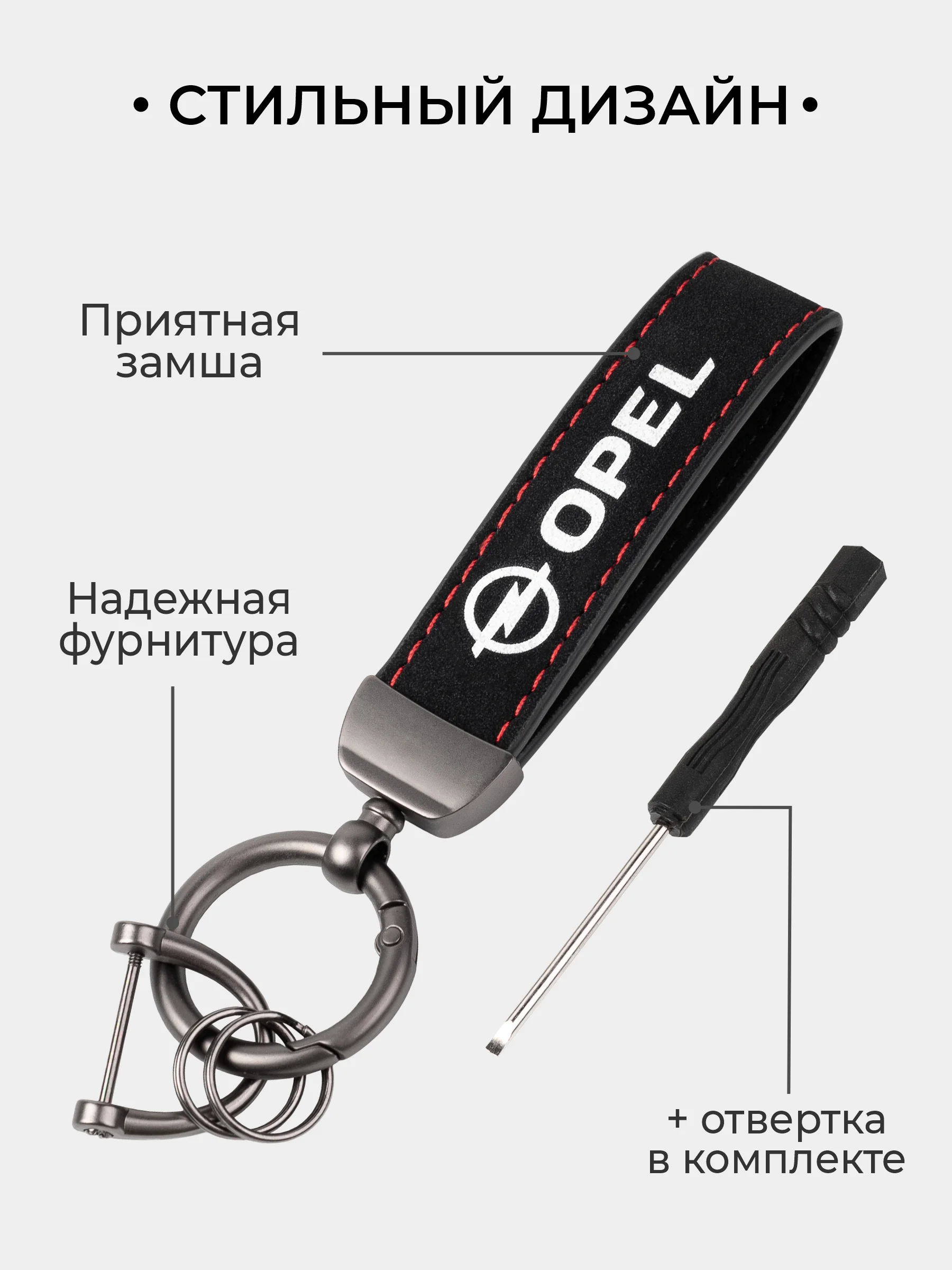 Золотой брелок для ключей автомобиля, кожаный, Лада, KIA, Volkswagen, Mazda, Toyota, Hyundai, Audi