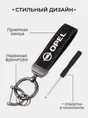 Золотой брелок для ключей автомобиля, кожаный, Лада, KIA, Volkswagen, Mazda, Toyota, Hyundai, Audi