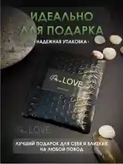 Духи, подарочный набор женский, мужской, унисекс