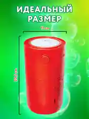 Генератор мыльных пузырей Brauberg Kids, 665150, звук салюта, раствор 240 мл, игрушка