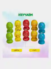 Сортер Brauberg Kids, 665246, для малышей, магнитная рыбалка, развивающие игрушки, дерево