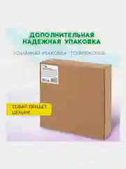 Сортер Brauberg Kids, 665248, для малышей, мозаика с шариками, развивающие игрушки, дерево