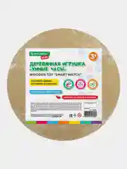 Головоломка Brauberg Kids, 665263, для детей деревянная Умные часы, развивающие игрушки