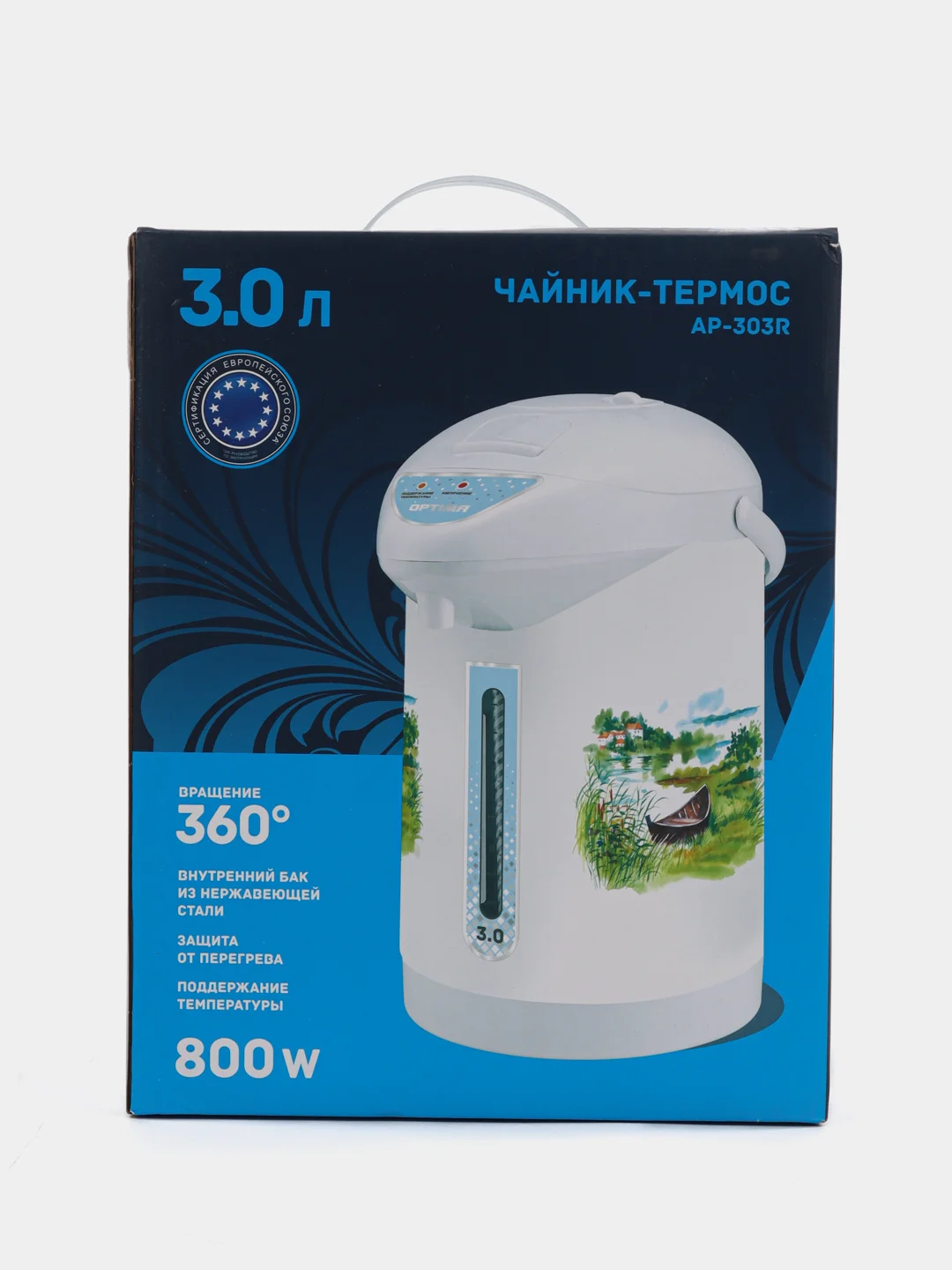 Поттер OPTIMA AP-303R (3.0л, 3 сп. нал. воды,бак из нерж.стали, белый пластик, 800Вт)