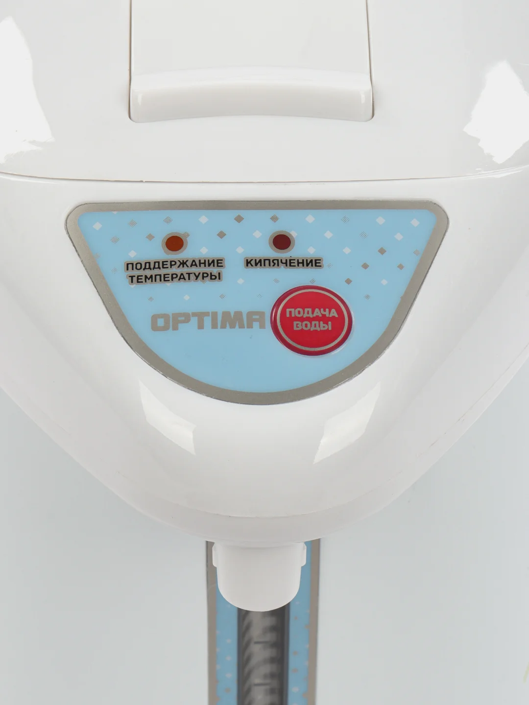 Поттер OPTIMA AP-303R (3.0л, 3 сп. нал. воды,бак из нерж.стали, белый пластик, 800Вт)