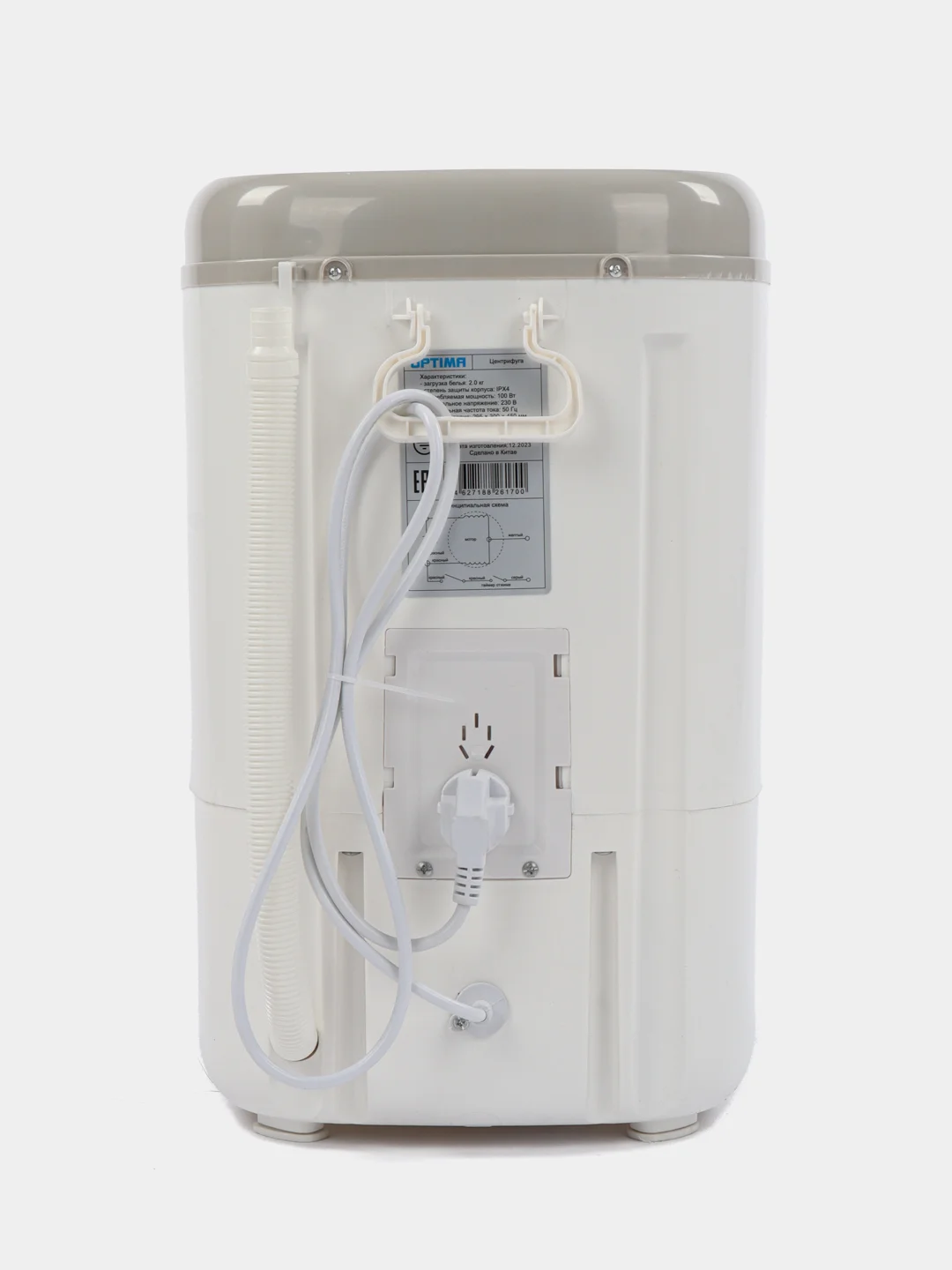 Центрифуга OPTIMA SD-25