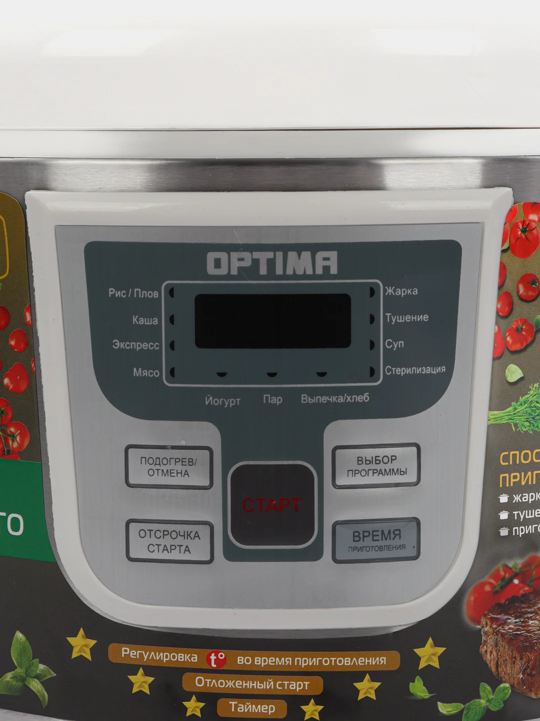 Мультиварка OPTIMA MC-5101