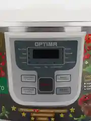 Мультиварка OPTIMA MC-5101