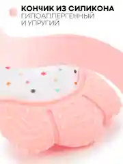Розовый грызунок-варежка КАРТОФАН, прорезыватель-перчатка для детей, детский массажёр дёсен