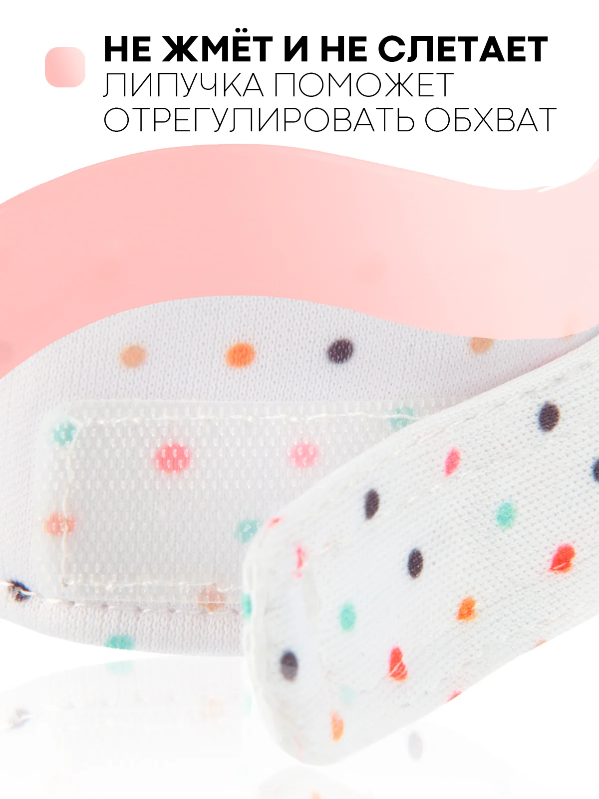 Розовый грызунок-варежка КАРТОФАН, прорезыватель-перчатка для детей, детский массажёр дёсен