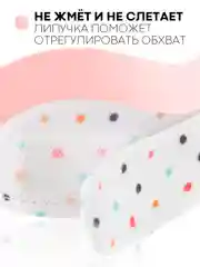 Розовый грызунок-варежка КАРТОФАН, прорезыватель-перчатка для детей, детский массажёр дёсен