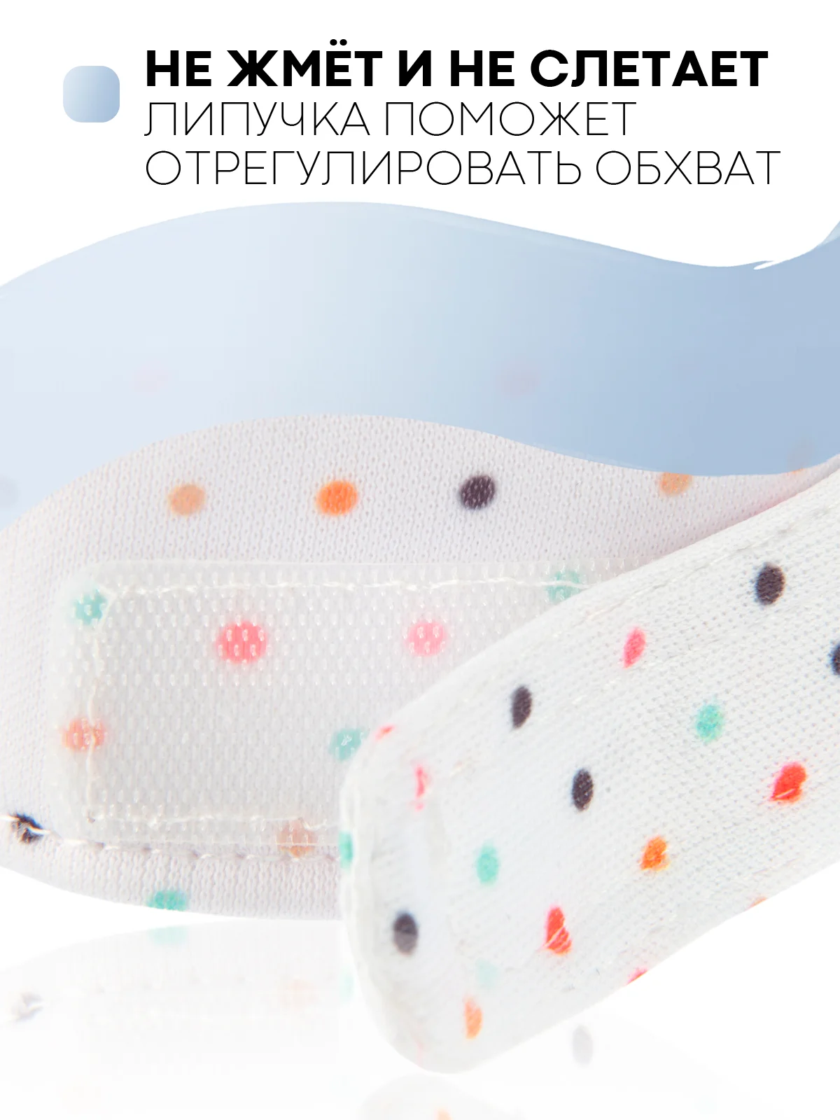 Небесно-голубой грызунок-варежка КАРТОФАН, прорезыватель-перчатка для детей, детский массажёр дёсен