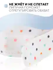 Небесно-голубой грызунок-варежка КАРТОФАН, прорезыватель-перчатка для детей, детский массажёр дёсен