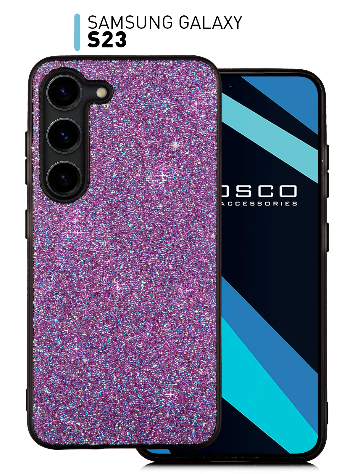 Фиолетовый блестящий чехол для Samsung Galaxy S23 пластиковый ROSCO со стразами силиконовая окантовка