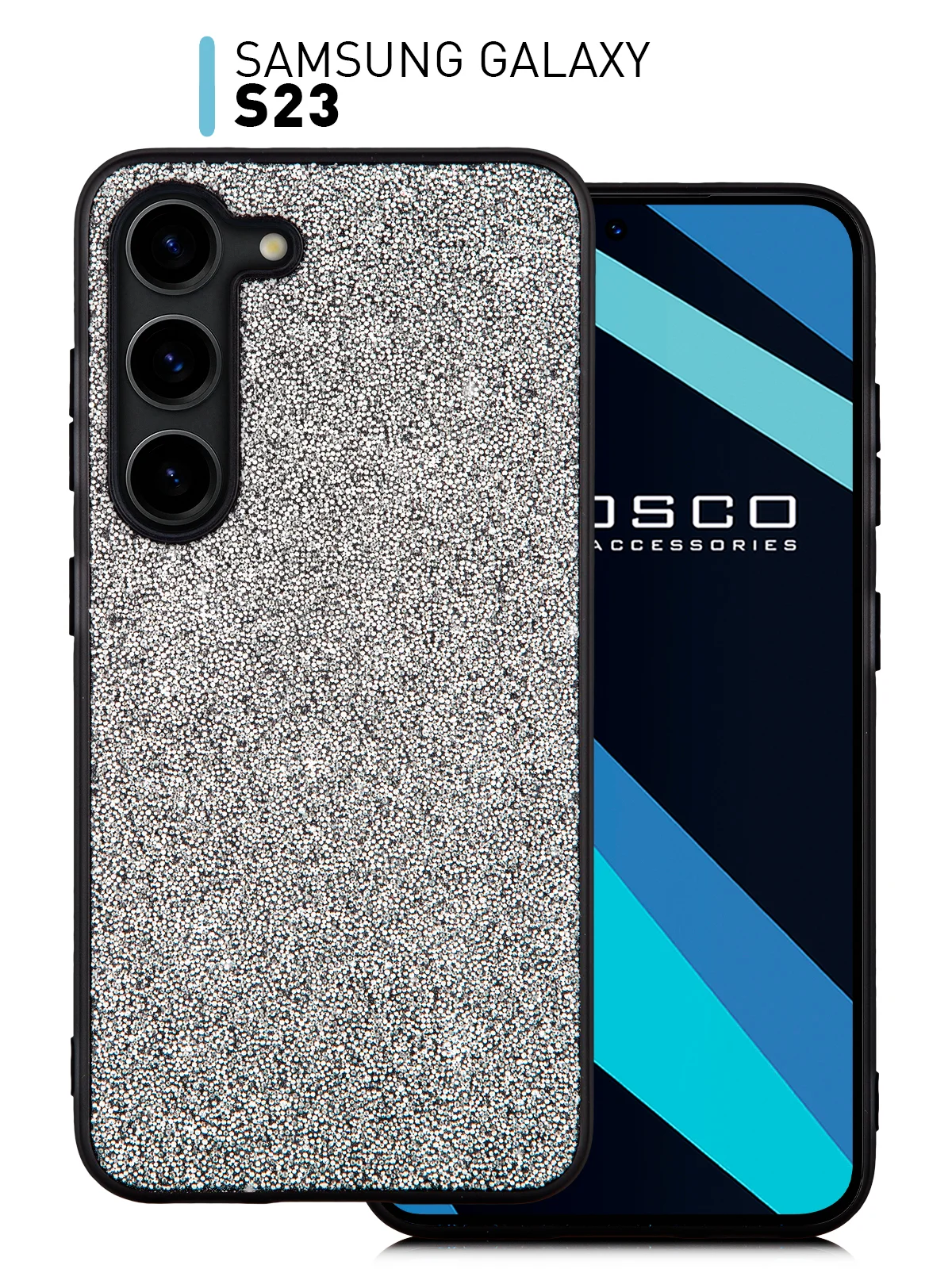 Фиолетовый блестящий чехол для Samsung Galaxy S23 пластиковый ROSCO со стразами силиконовая окантовка